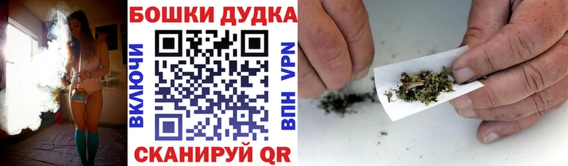 Сколько стоит Югорск Альфа ПВП Мефедрон Псилоцибиновые грибы Cocaine АМФЕТАМИН
