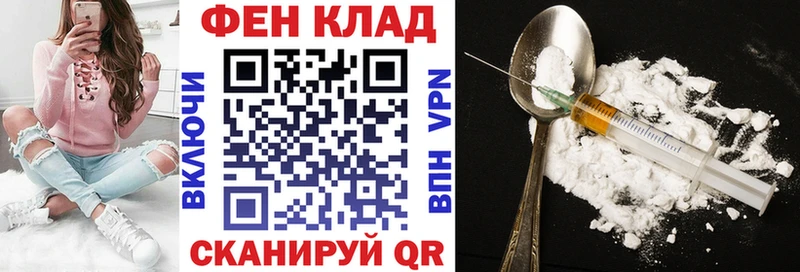 АМФЕТАМИН Premium  где купить наркоту  кракен ТОР  Югорск 