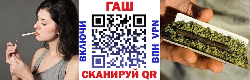 магазин    гидра маркетплейс  Гашиш VHQ  Югорск 