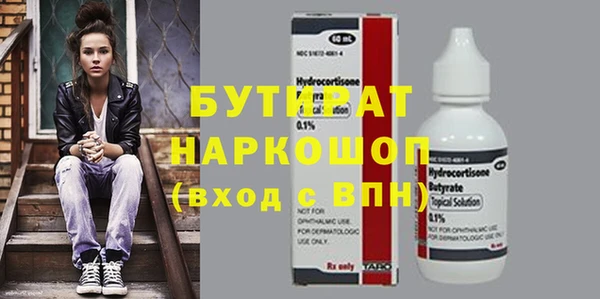 скорость Абаза