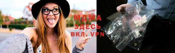 сатива Алексеевка