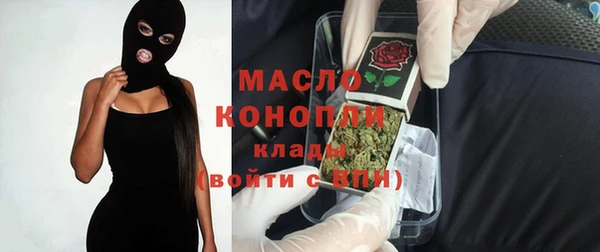 сатива Алексеевка