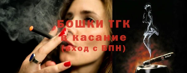 экстази Абинск