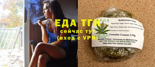 меф VHQ Лагань