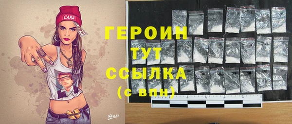 скорость Абаза