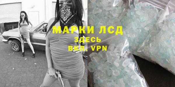 скорость Абаза