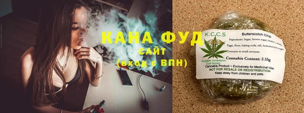 скорость Абаза