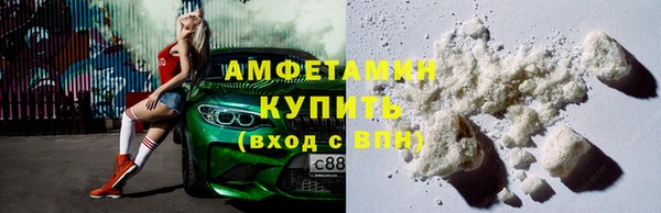 сатива Алексеевка