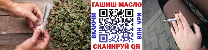 кракен маркетплейс  Югорск  Дистиллят ТГК THC oil 