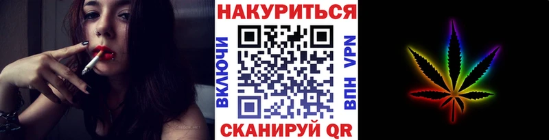 МАРИХУАНА план  Югорск 
